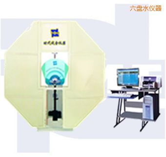 ���P(p��n)ˮ΢�C(j��)���Ɣ[�N�_��ԇ�(y��n)�C(j��)