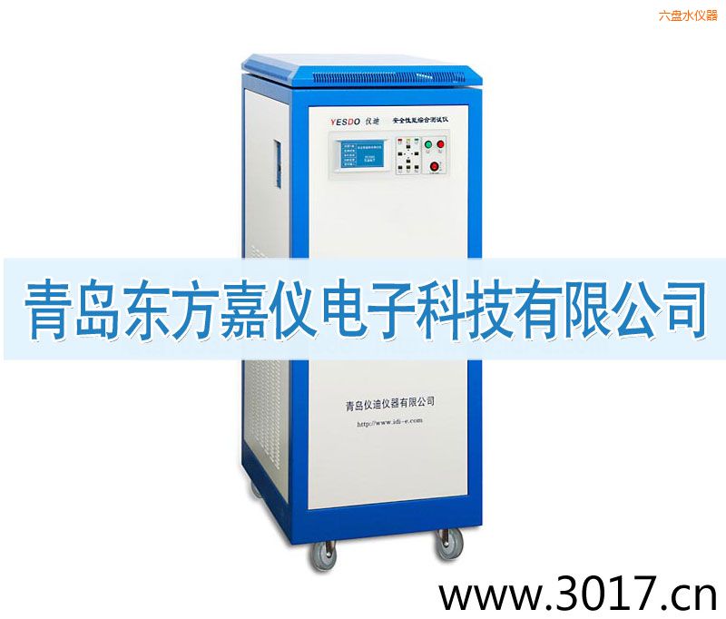 ���P(p��n)ˮ��ȫ���ܾC�Ϝy(c��)ԇ�x����ͨ������һ��