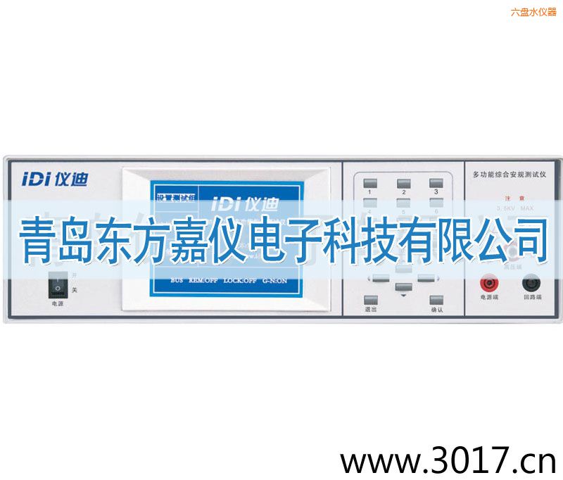 ���P(p��n)ˮ�๦�ܰ�Ҏ(gu��)�C�Ϝy(c��)ԇ�x