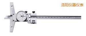 洛陽(yáng)卡尺