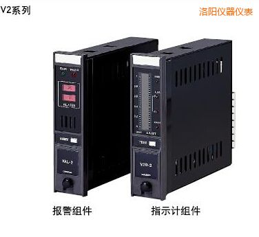 洛陽(yáng)指示報(bào)警組件