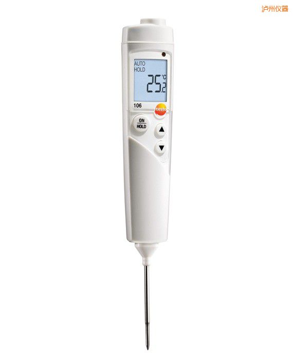 �o�ݷ�ˮ��ʳƷ���Ĝض�Ӌ(j��)