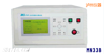 �o���͉��^���ӵ�(li��n)�Ϝyԇ�x������һ��