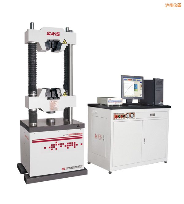 瀘州微機(jī)控制電液伺服萬(wàn)能試驗(yàn)機(jī)
