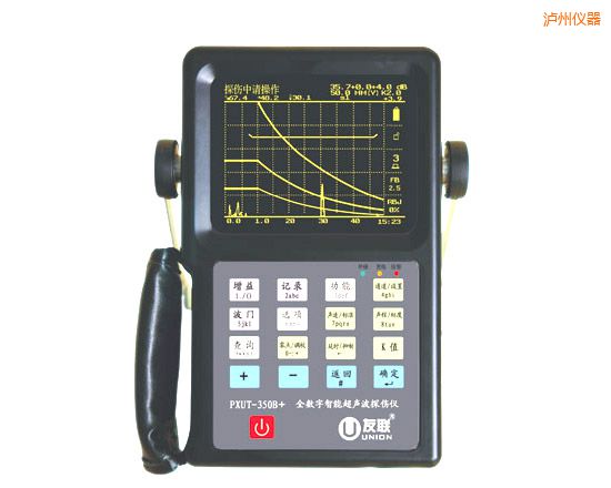 �o��ȫ��(sh��)�����ܳ���̽���x