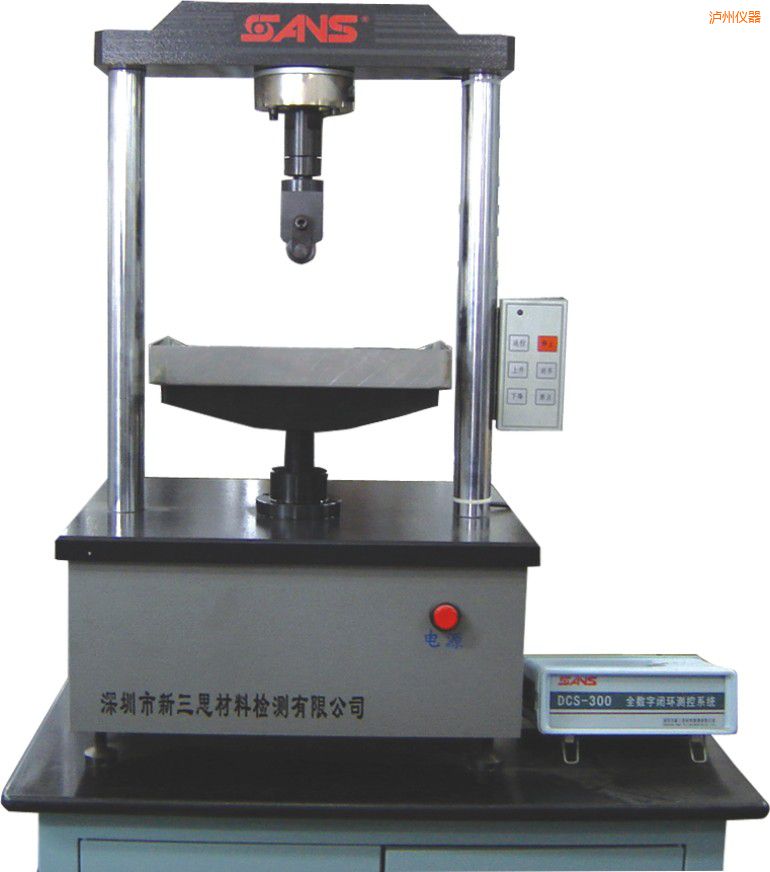 �o���􉺻�ɳ�u����ԇ�(y��n)�C(j��)