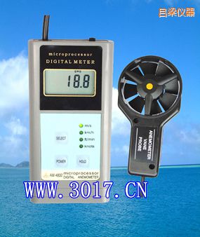 呂梁數(shù)字風速表(數(shù)字風速儀)