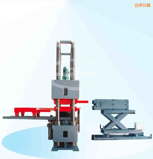 �����r��΢�C�����Һ�ŷ�����ԇ�C