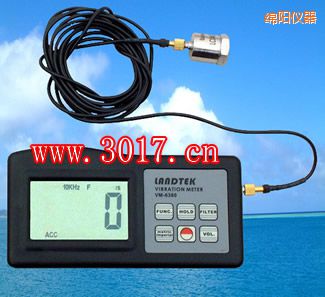 綿陽振動儀