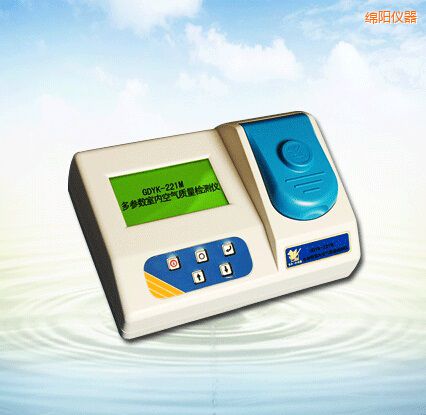 綿陽(yáng)多參數(shù)室內(nèi)空氣質(zhì)量檢測(cè)儀