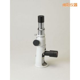 綿陽(yáng)便攜式顯微鏡