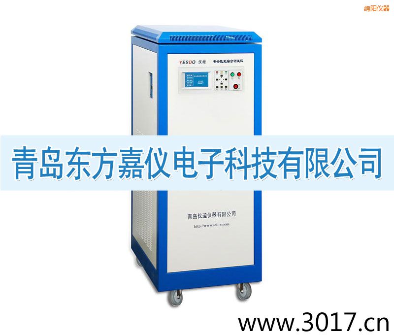 �d�(y��ng)��ȫ���ܾC�Ϝy(c��)ԇ�x����������һ��