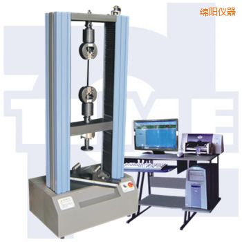 綿陽微機(jī)控制電子萬能試驗(yàn)機(jī)WDW系列