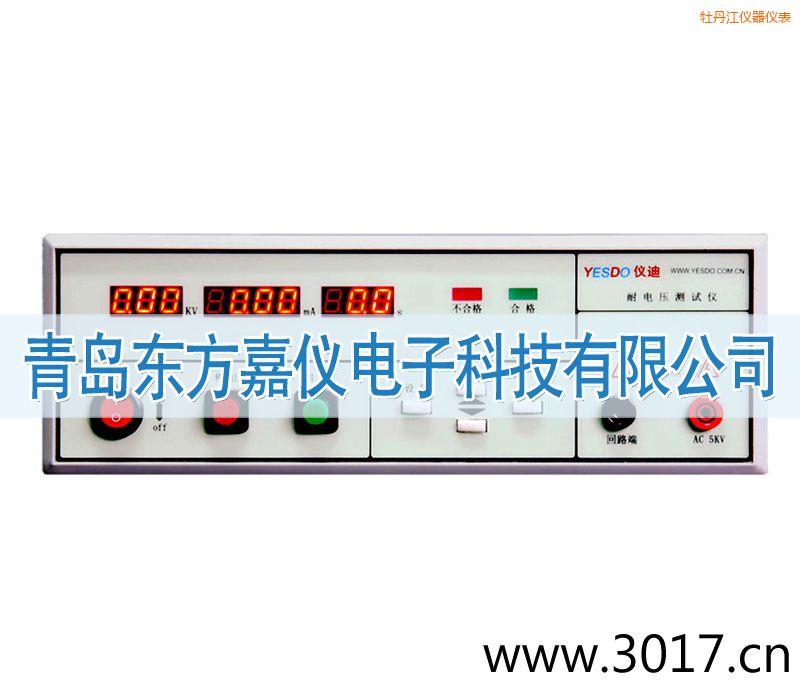 ĵ�����̿���늉��y(c��)ԇ�x