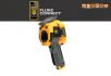 紅外攝像儀,型號:Ti200,品牌:美國FLUKE