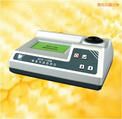 �ϳ���ۿ��ٙz�y(c��)�x