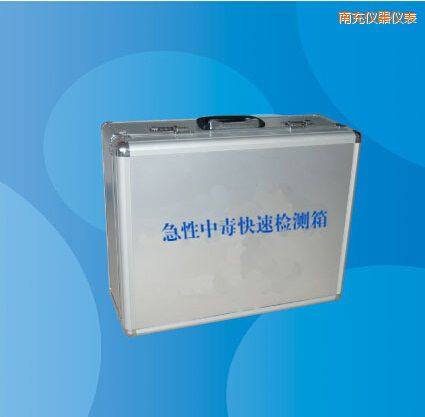 �ϳ伱���ж����ٙz�y(c��)��