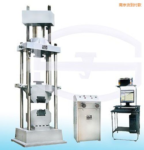 南京時代微機屏顯式液壓萬能試驗機