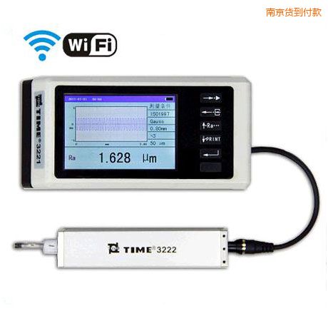 南京手持式粗糙度儀(WIFI)