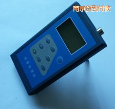 南京涂層測厚儀(磁性法+渦流法兩探頭)