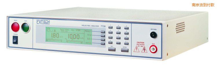 南京耐壓/絕緣分析儀