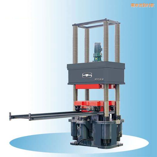 南京時(shí)代微機(jī)控制電液伺服壓力試驗(yàn)機(jī)