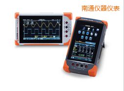 南通數(shù)字存儲示波器