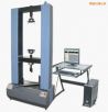 微機(jī)控制電子式人造板試驗機(jī),型號:MWD-W系列,品牌:時代儀器