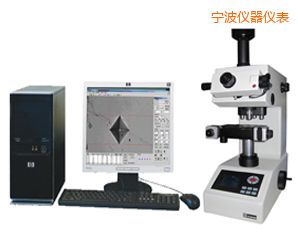 寧波半自動顯微努氏硬度計(jì)