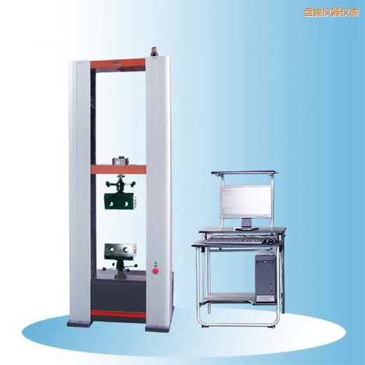 盤錦時(shí)代微機(jī)控制電子萬能試驗(yàn)機(jī)