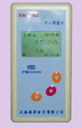 平度個(gè)人劑量?jī)x