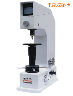 平度布洛維硬度計(jì)