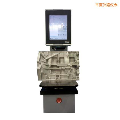 平度全自動(dòng)布氏硬度計(jì)