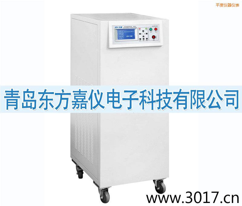 平度安全性能綜合測(cè)試儀(普通型六合一)