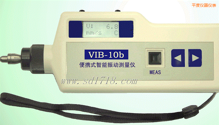 平度便攜式智能振動(dòng)測(cè)量?jī)x