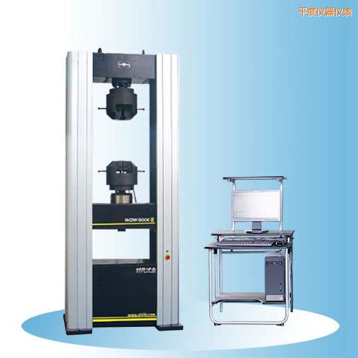 平度時(shí)代微機(jī)控制電子萬(wàn)能試驗(yàn)機(jī)