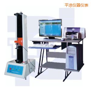 平?jīng)鑫C控制彈簧拉壓試驗機