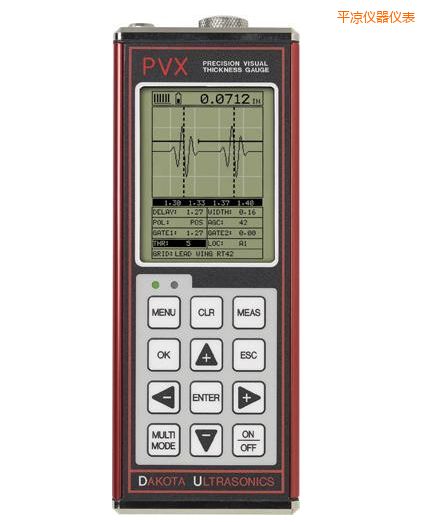 平涼A/B掃描測厚儀