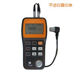 平?jīng)龀暡y(cè)厚儀(可穿透涂層)