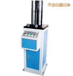 平?jīng)鲭妱?dòng)夏比沖擊試樣缺口拉床