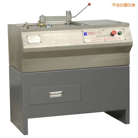 ƽ?j��ng)�����ԇ��ĥƽ�C