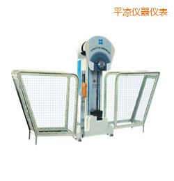 平?jīng)鰰r代半自動金屬擺錘沖擊試驗機(jī)