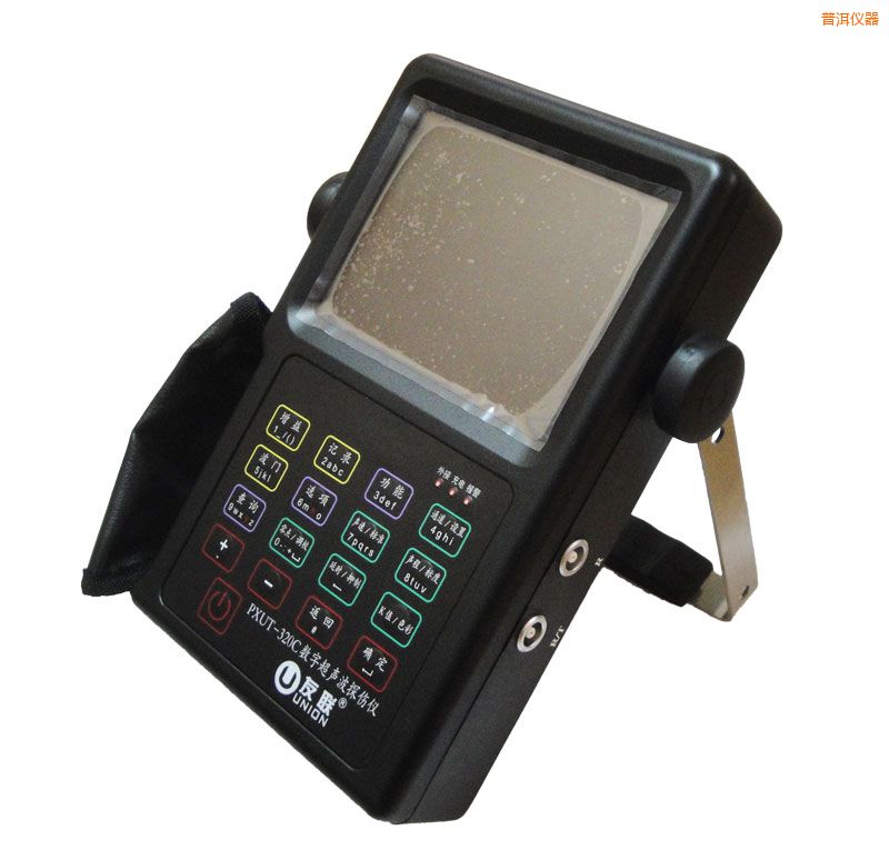 普洱全數(shù)字智能超聲波探傷儀