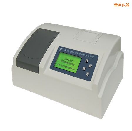 �ն�ȫ�Ԅ�(d��ng)�๦�ܼ�ȩ�����y���x