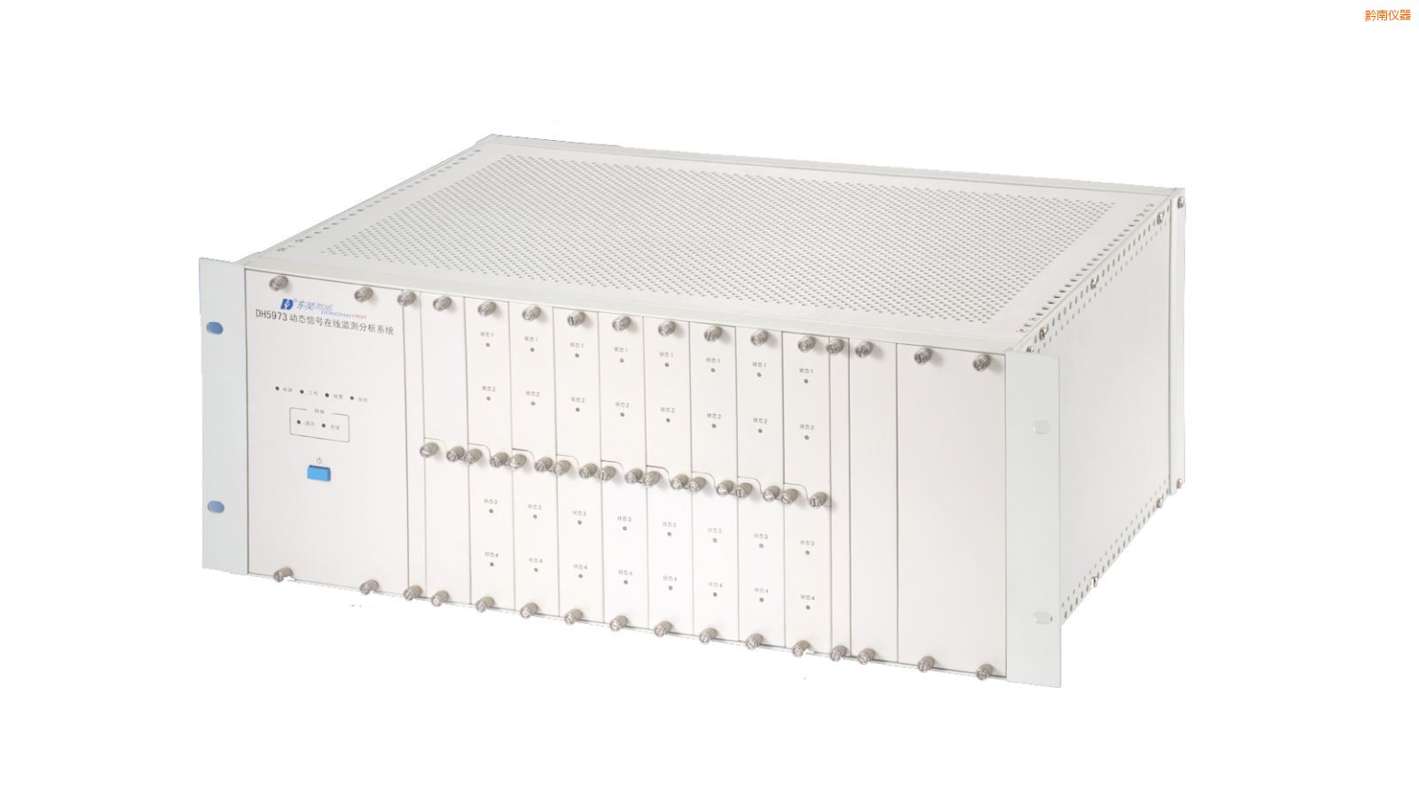 ǭ���ھ���B(t��i)�O(ji��n)�y(c��)�c�O(sh��)�������\��ϵ�y(t��ng)