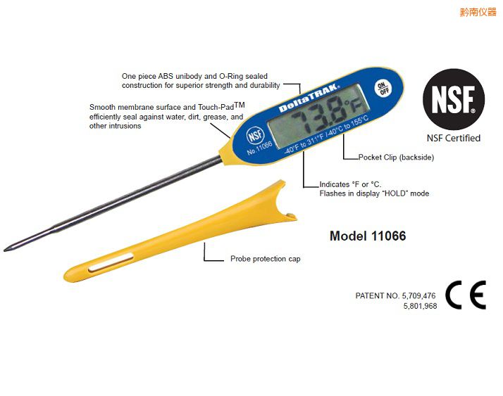 ǭ��FlashCheck®    ������(x��)��̽ᘜض�Ӌ