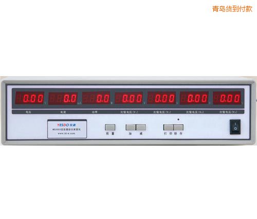 青島電子變壓器測試儀