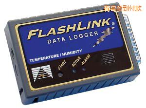 青島20207 FlashLink 電子數(shù)據(jù)記錄儀