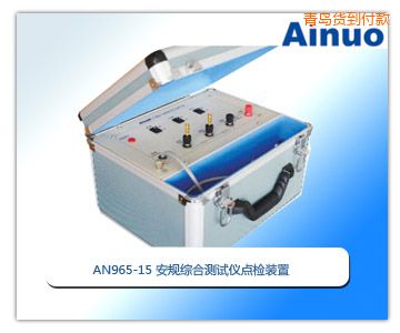 ���u��Ҏ(gu��)�C�Ϝyԇ�x�c�z�b��