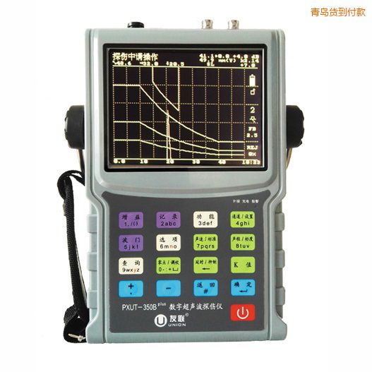 青島數字超聲波探傷儀